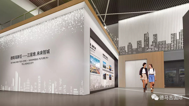 創新教育綜合體 以學立鎮，以境育人——新鷗鵬教育小鎮的文化實踐