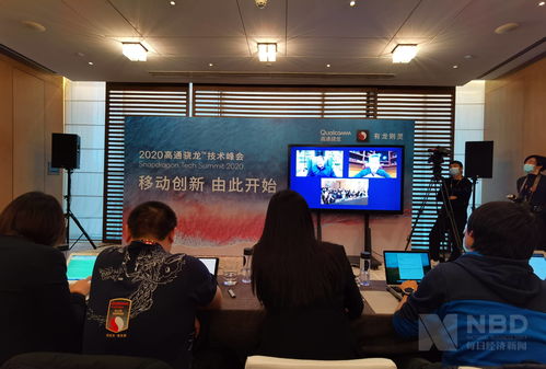 新榮耀獨立引發5G市場變局 高通積極觀望，華為供貨仍受限