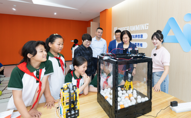 閔行融媒浦江分中心新址啟用，打造跨界融合的'綜合體'與創新教育新平臺