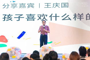 滿京華2019兒童藝術(shù)季 開啟“不可思藝”進(jìn)行時，探索創(chuàng)新教育綜合體新路徑