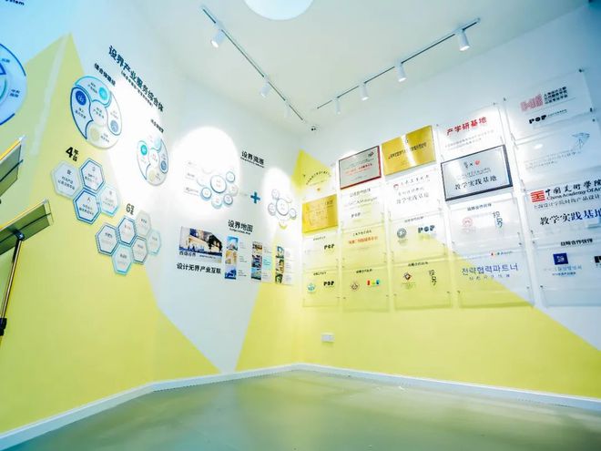 創新聚能，“共享”助力西塘“鈕扣”之鄉——大舜鈕扣產業創新服務綜合體今日正式開幕