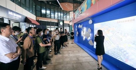 探訪杭州蕭山瓜瀝七彩社區 創新教育綜合體，讓“未來”觸手可及